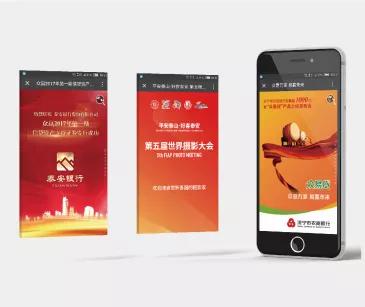 品牌公關(guān)活動策劃指南 從策略到執(zhí)行的全流程干貨