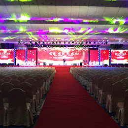 公關(guān)活動策劃 策略、執(zhí)行與評估全流程指南