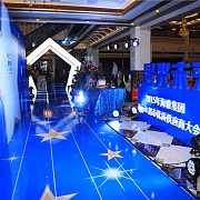 友金所2014年開(kāi)業(yè)典禮 優(yōu)眾公關(guān)的卓越策劃與執(zhí)行