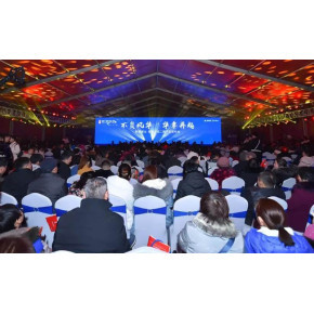 專(zhuān)業(yè)塑造品牌影響力 鄭州會(huì)議、活動(dòng)與公共關(guān)系策劃的整合之道