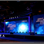 領(lǐng)繹公關(guān) 全方位品牌塑造與公關(guān)活動(dòng)策劃專(zhuān)家