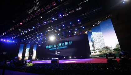 從藍(lán)圖到現(xiàn)實(shí) 公共關(guān)系活動(dòng)策劃的全流程解析