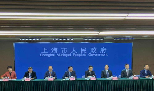 擴(kuò)大有效投資,穩(wěn)定經(jīng)濟(jì)發(fā)展,上海出臺(tái)24條具體政策措施,涉及5個(gè)方面