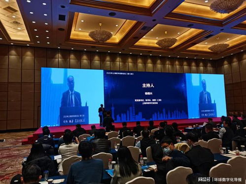 構(gòu)建新發(fā)展格局 創(chuàng)造上海軟件業(yè)新未來 上海軟件創(chuàng)新論壇舉行