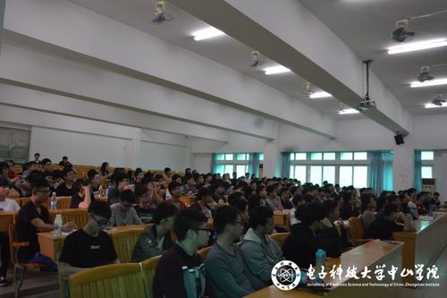 計算機(jī)學(xué)院就業(yè)指導(dǎo)之 大數(shù)據(jù)時代軟件開發(fā)技術(shù)定向