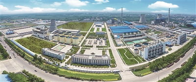 中國企業(yè)報(bào) 電子報(bào)