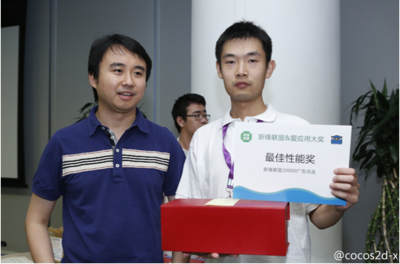 趙松原,手游軟件開(kāi)發(fā)的掌燈人